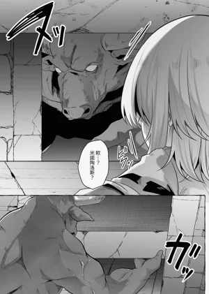 第47頁圖