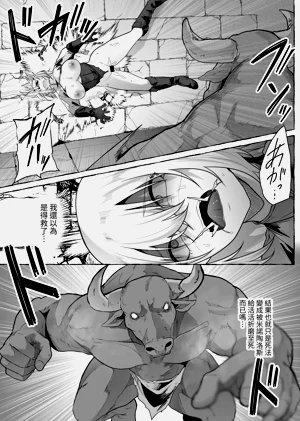 第49頁圖