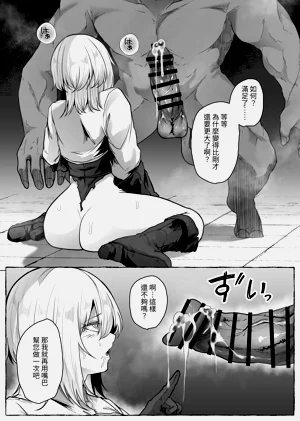 第56頁圖