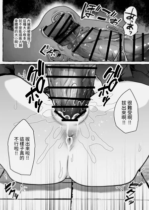第58頁圖