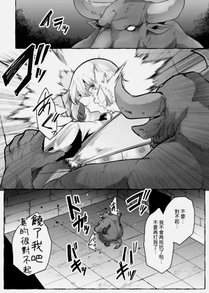 第60頁圖