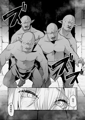 第71頁圖