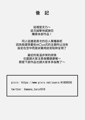 第76頁圖