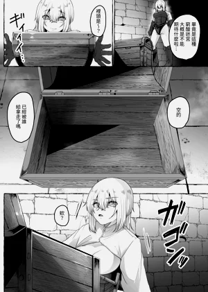 第8頁圖