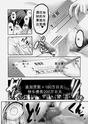 第32頁圖