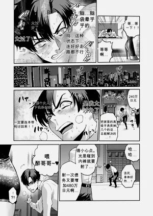 第35頁圖