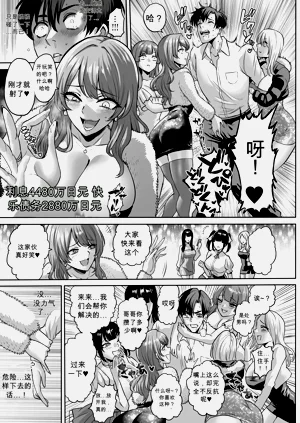第37頁圖