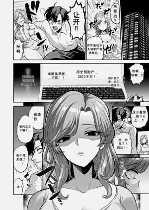 第40頁圖