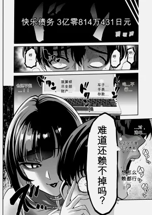 第44頁圖