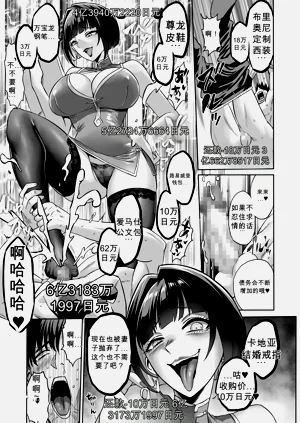 第47頁圖