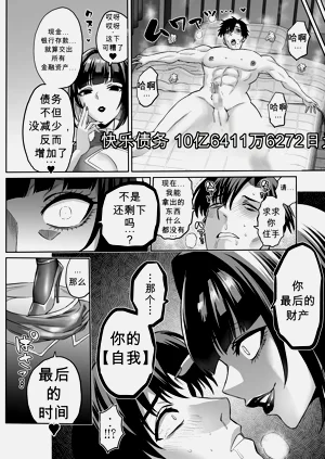 第50頁圖