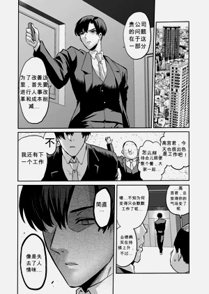 第56頁圖