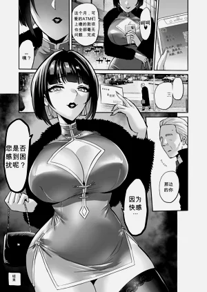 第57頁圖