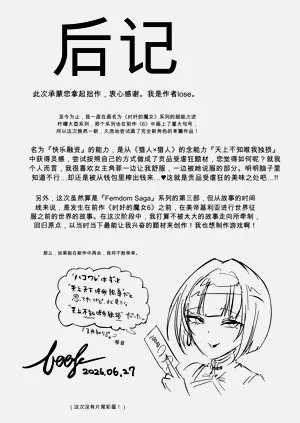 第58頁圖