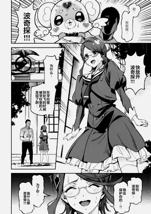 第16頁圖