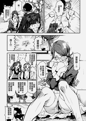 第19頁圖