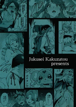 第25頁圖