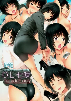 第23頁圖