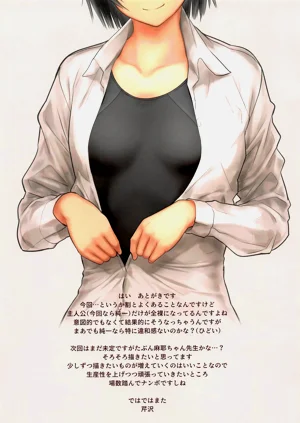 第57頁圖