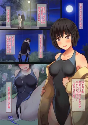第67頁圖