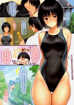 第82頁圖