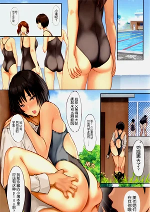 第88頁圖