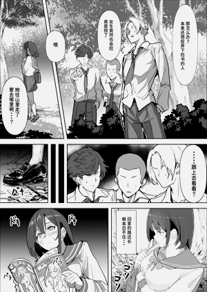 第10頁圖