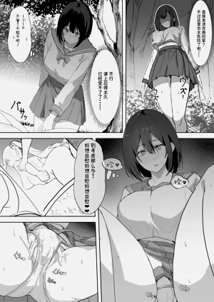 第11頁圖