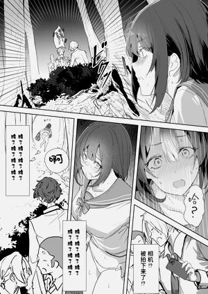 第13頁圖
