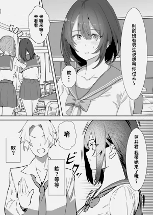 第22頁圖