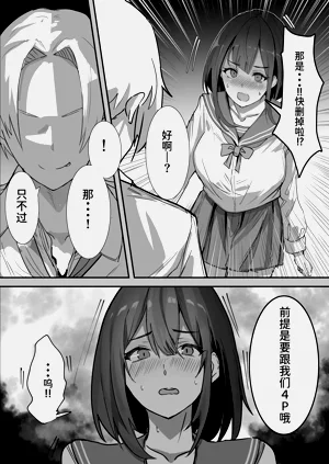 第27頁圖