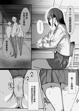第28頁圖