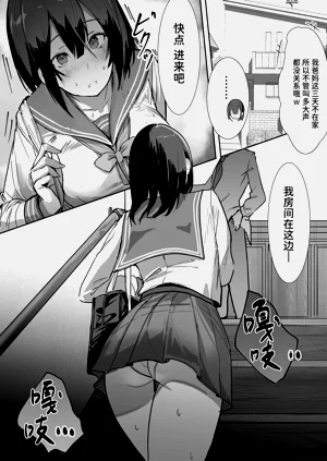 第30頁圖