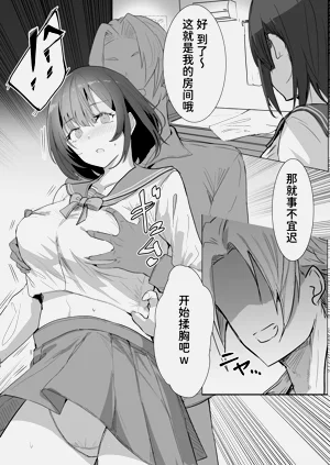 第31頁圖