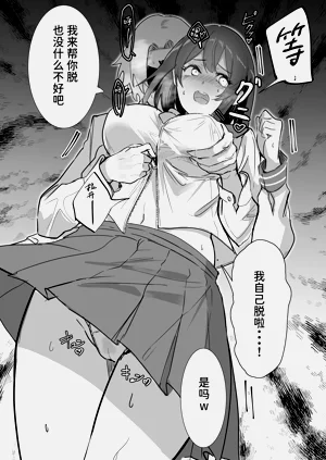第32頁圖