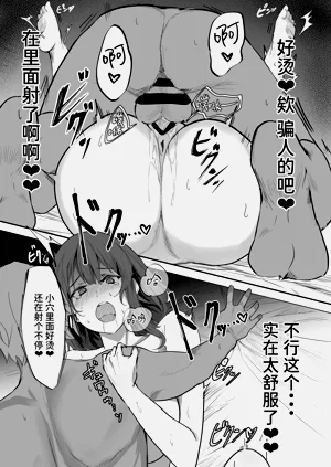 第47頁圖