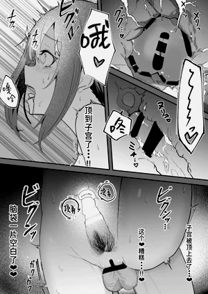 第54頁圖