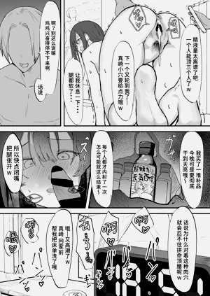 第59頁圖