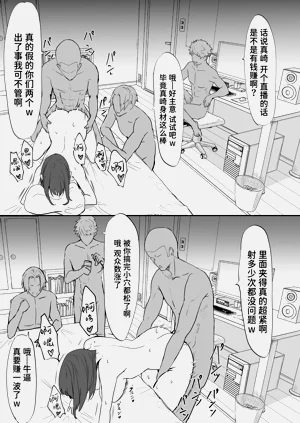 第61頁圖