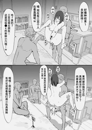 第62頁圖