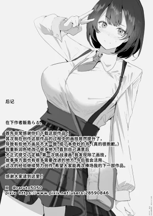第69頁圖