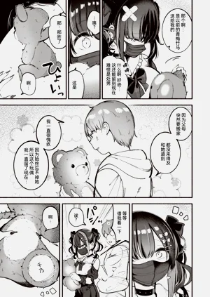 第11頁圖