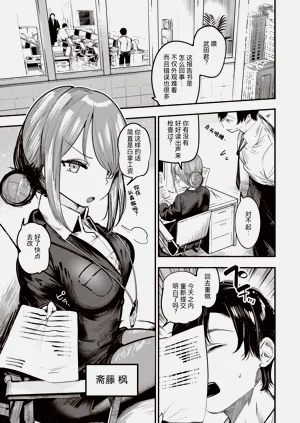 第113頁圖