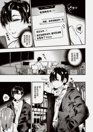 第115頁圖