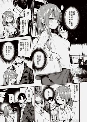 第117頁圖