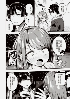 第118頁圖