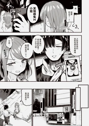第119頁圖