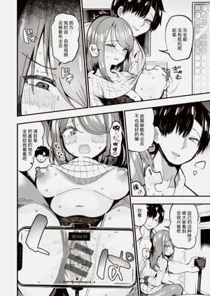 第122頁圖