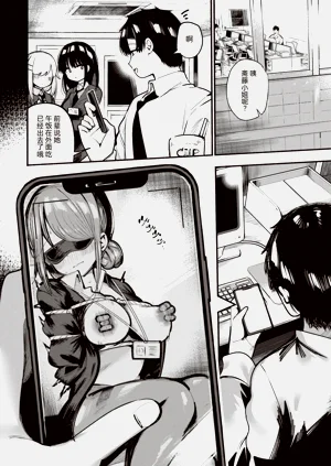 第128頁圖