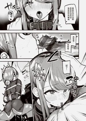 第133頁圖